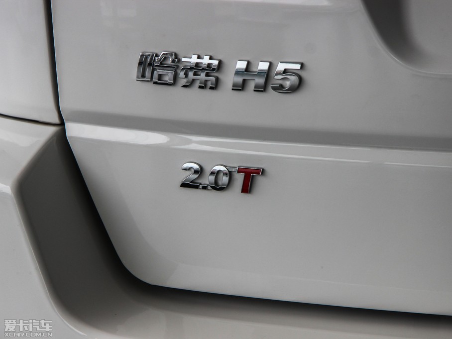 2015H5 2.0T քF