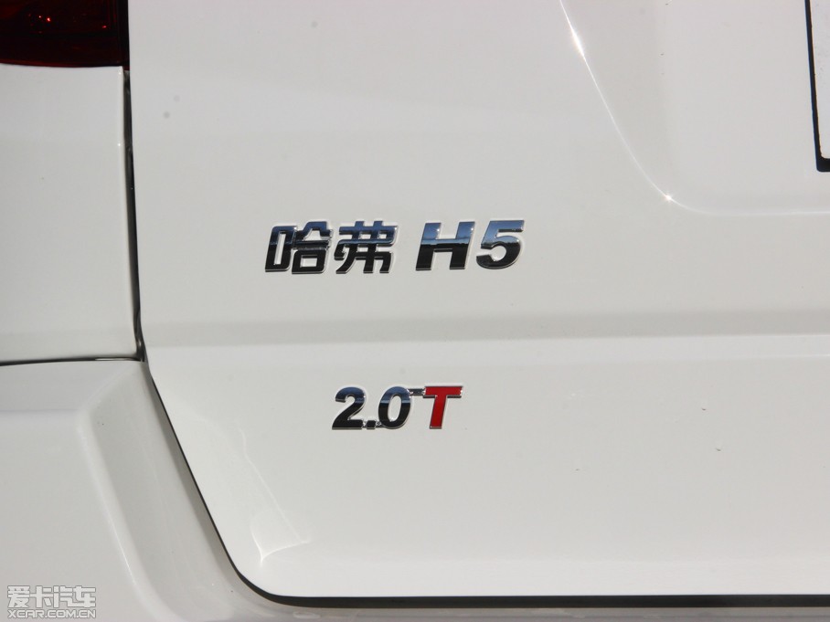 2015H5 2.0T քF