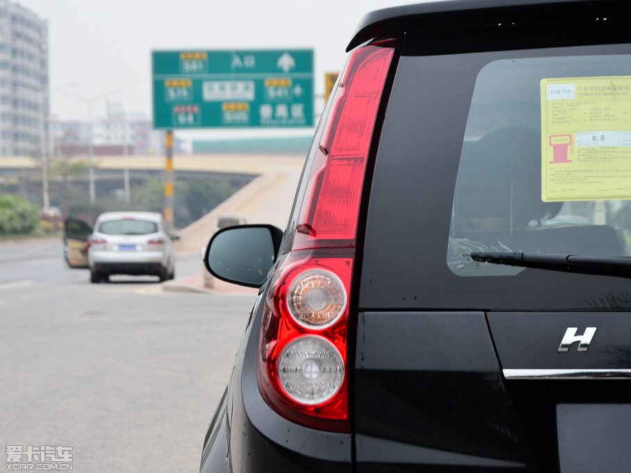 2015H5(jng) 2.0T Ԅ(dng)(q)Ӣ 