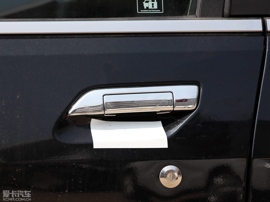 2015H5(jng) 2.0T քӃ(q)Mȡ 