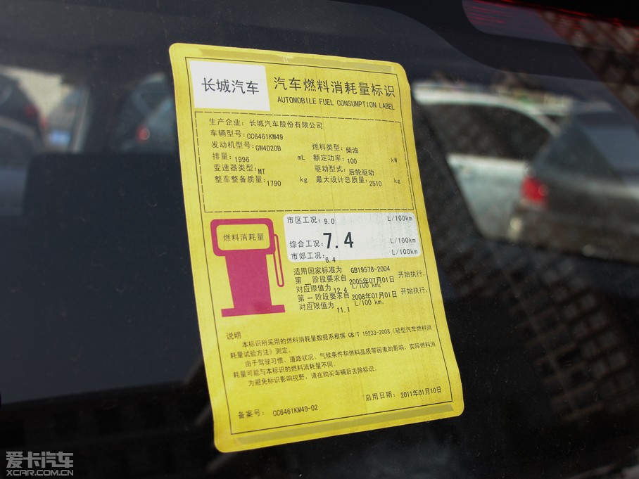 2015H5(jng) 2.0T քӃMȡ 