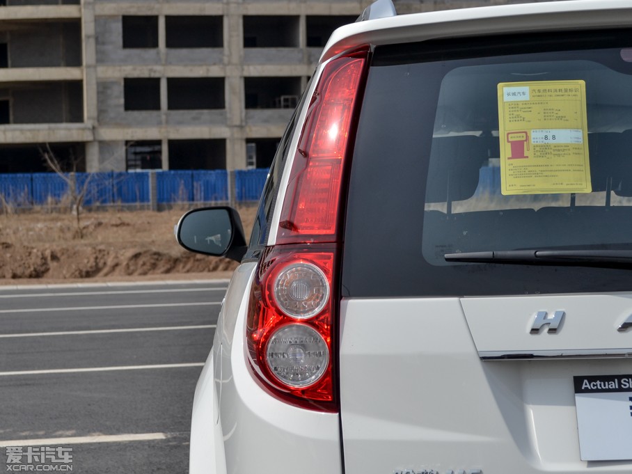 2015H5(jng) 2.0L քӃ(q)Mȡ