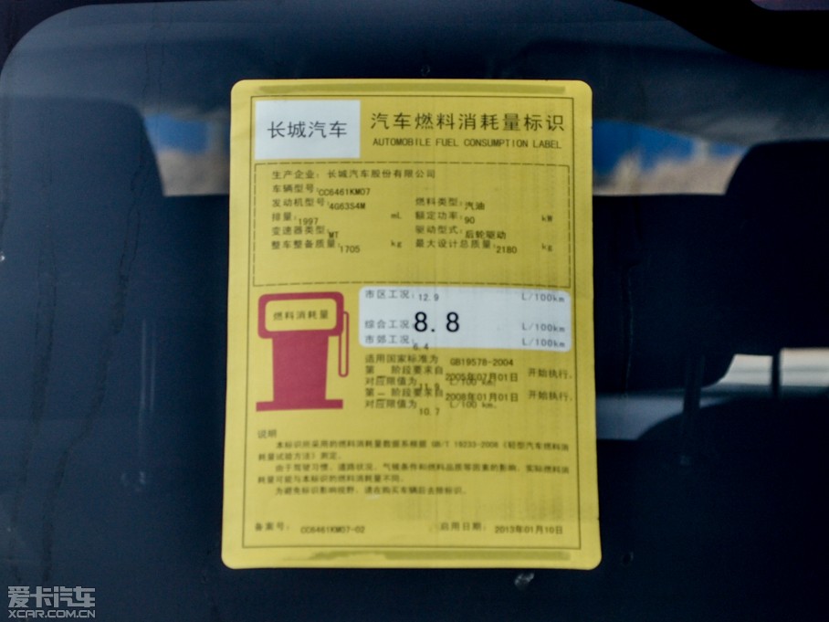 2015H5(jng) 2.0L ք(dng)(q)M(jn)ȡ