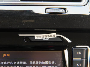 20152.0T ք(dng)(q)Ӣ п؅^(q)