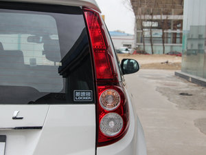 2015款2.0T 手动四驱精英型 尾灯