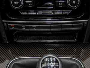 2015款2.0T 手动四驱精英型 中控区