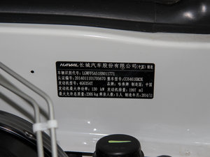 20152.0T ք(dng)(q)F 