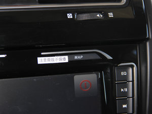 20152.0T ք(dng)(q)F п؅^(q)