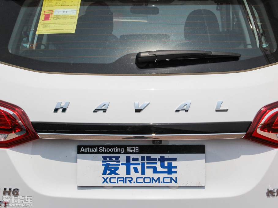 2015H6 \Ӱ 1.5T ԄӃA