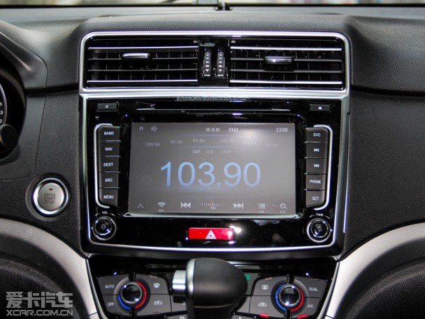 哈弗汽車2015款哈弗H6