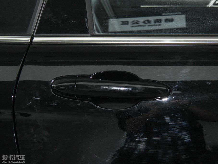 2015H6 Coupe 2.0T (q) DCTӢ