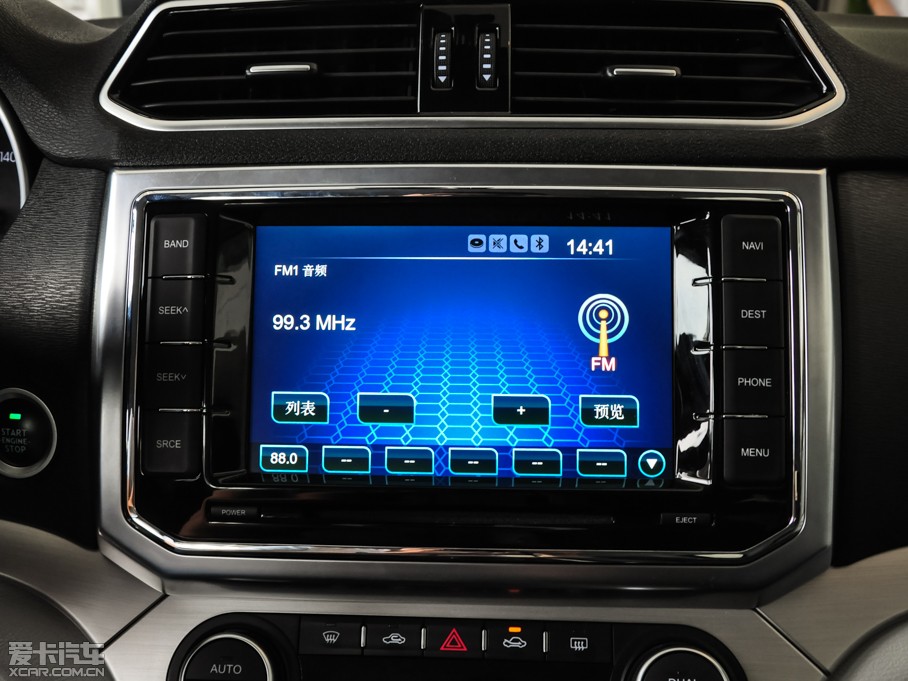 2015H6 Coupe 2.0T (q) քӾӢ