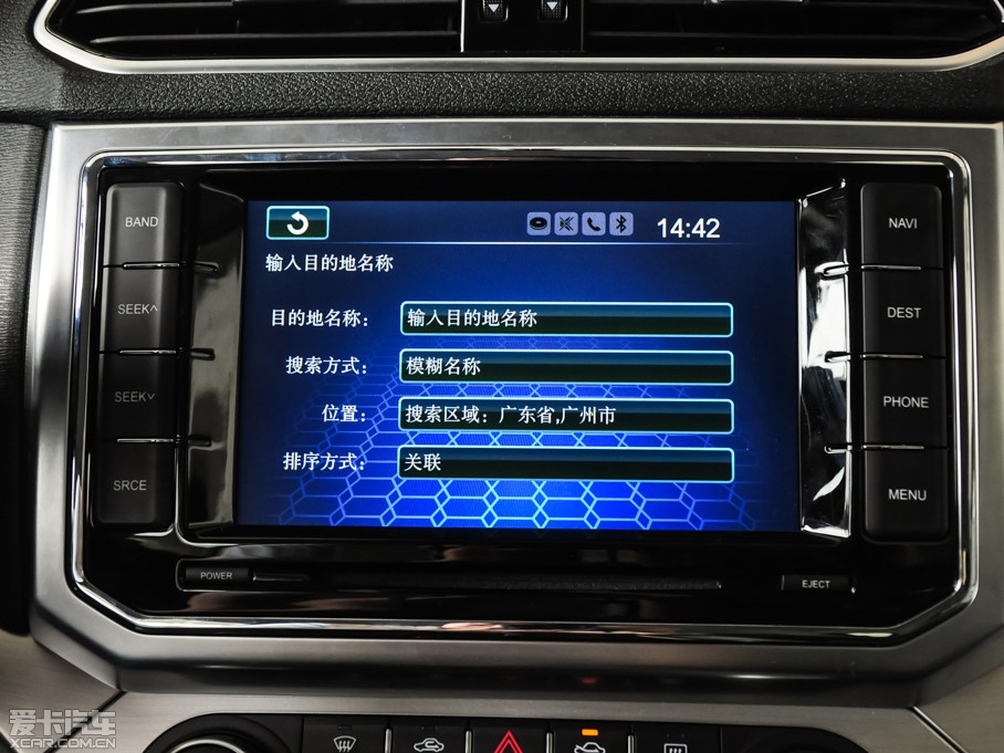 2015H6 Coupe 2.0T  քӾӢ