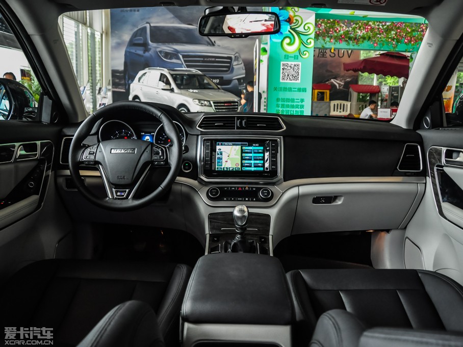 2015H6 Coupe 2.0T  քӾӢ