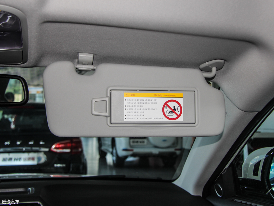 2015H6 Coupe 2.0T (q) քӶ