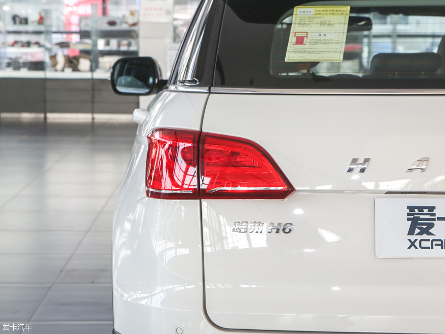 2015�����H6 Coupe 2.0T ���(q��) DCT��Ӣ��