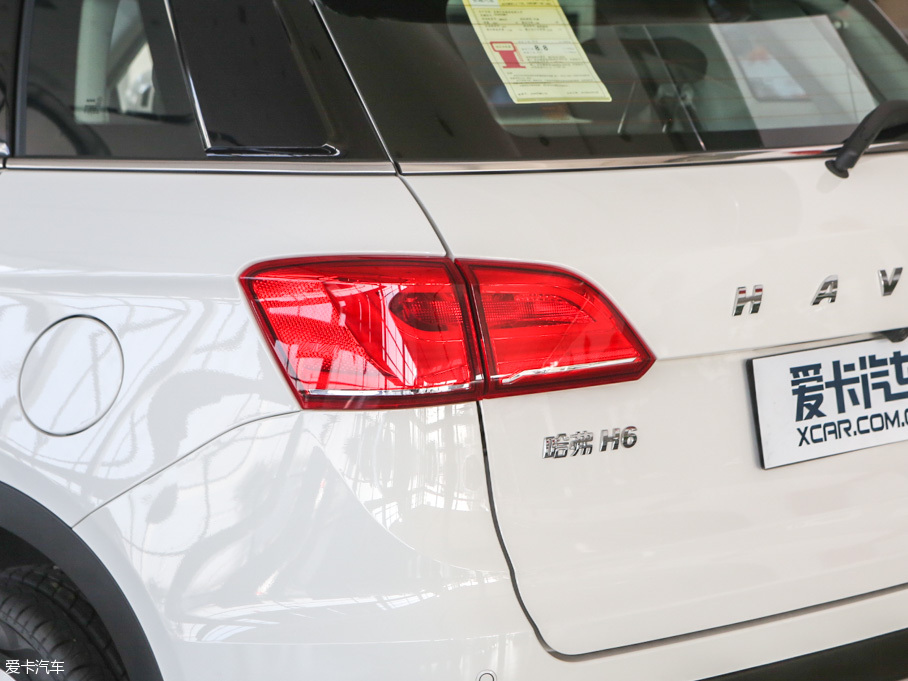 2015H6 Coupe 2.0T  DCTӢ