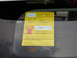 20152.0T  քӾӢ ŲͺĘʾ