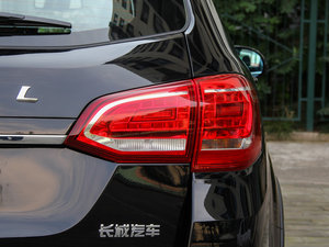 2015款运动版 1.5T 自动两驱尊享型 尾灯