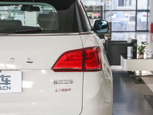2015款2.0T 两驱 DCT精英型 尾灯