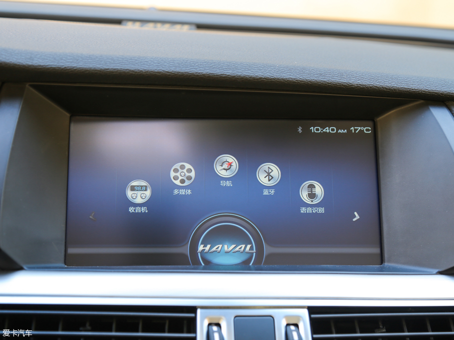 2016H7 { 2.0T ԄӃ(q)m