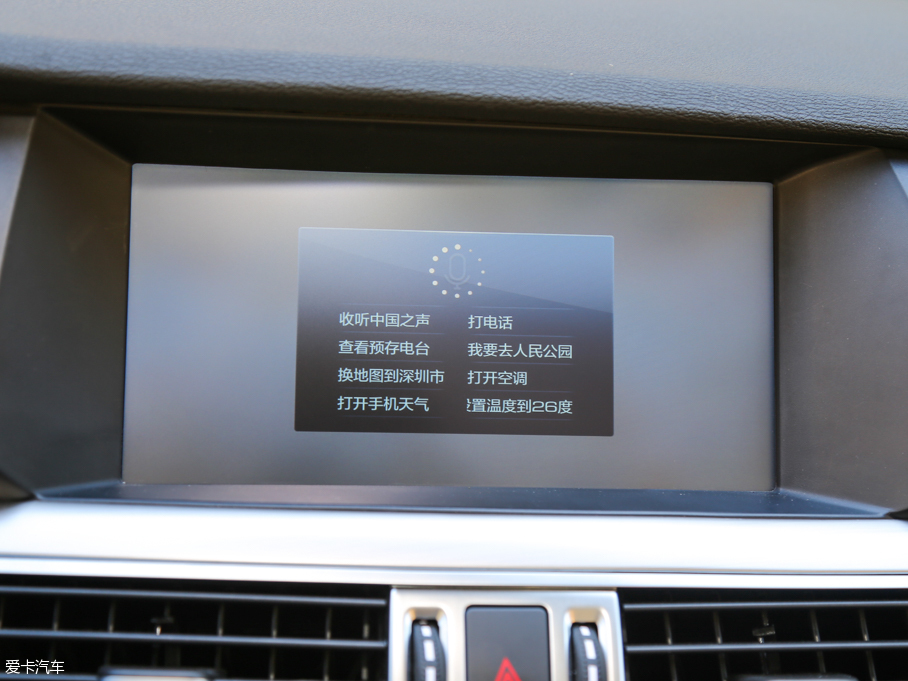 2016H7 {(ln)(bio) 2.0T Ԅ(dng)(q)m