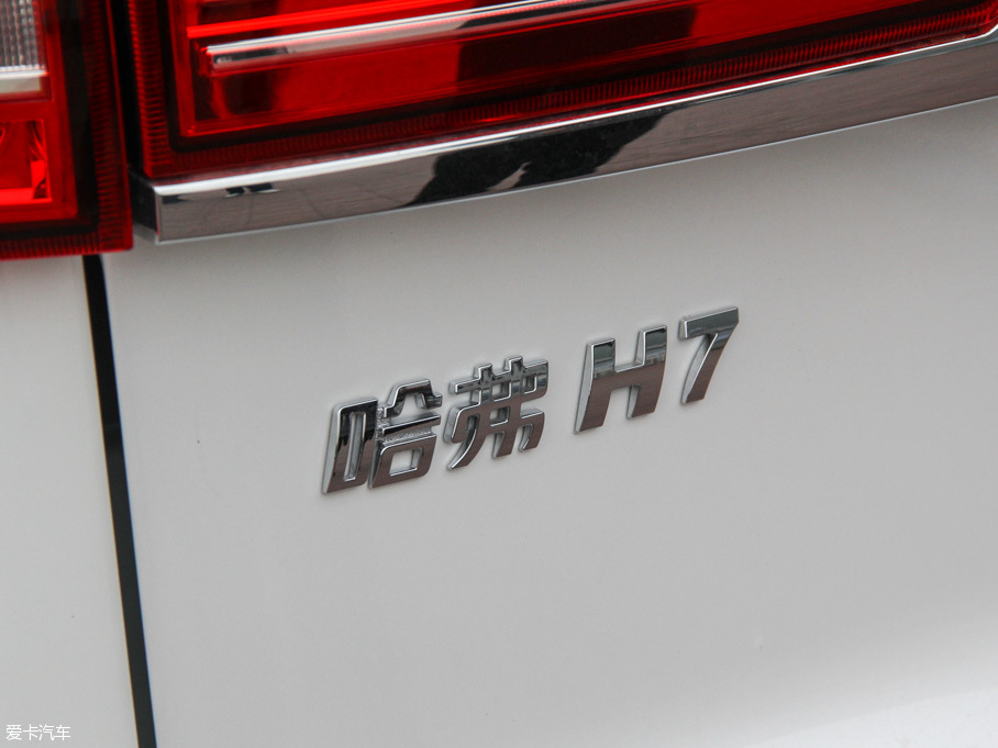 2016H7 { 2.0T ԄӃ򌾫Ӣ