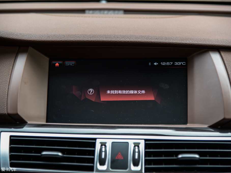 2016H7 { 2.0T ԄӃ(q)A