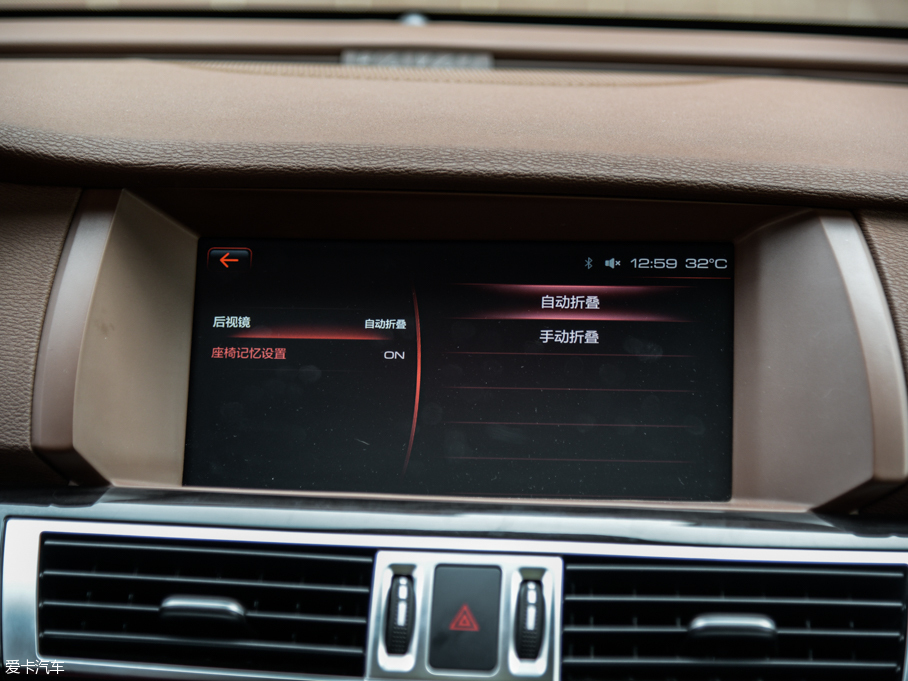 2016H7 {(ln)(bio) 2.0T ԄӃ(q)A