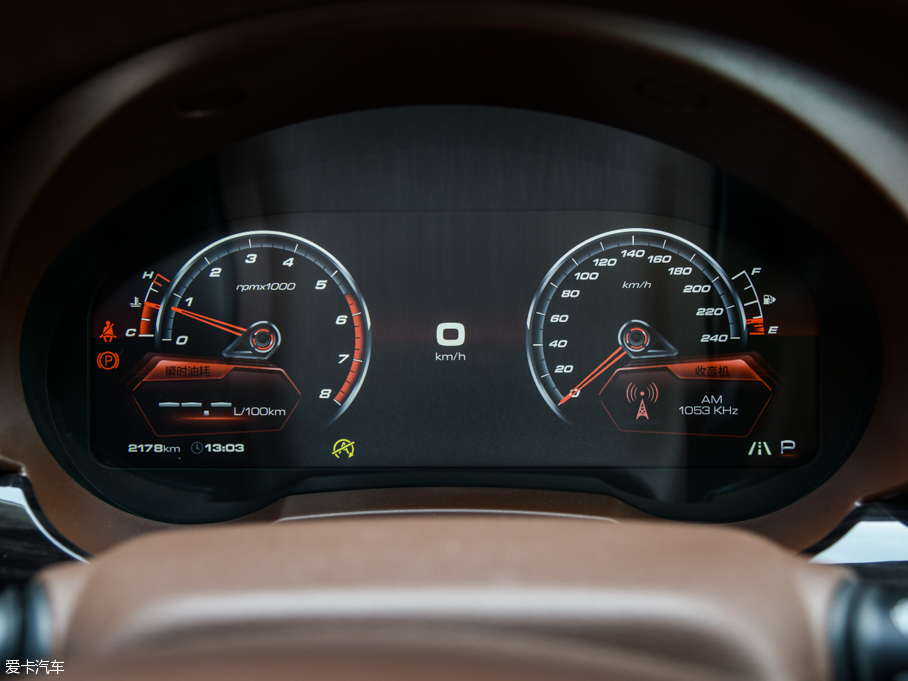 2016H7 {(ln)(bio) 2.0T Ԅ(dng)(q)A