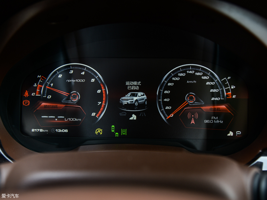 2016H7 {(ln)(bio) 2.0T Ԅ(dng)(q)A