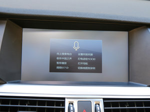 2016{ 2.0T ԄӃm п_@ʾ