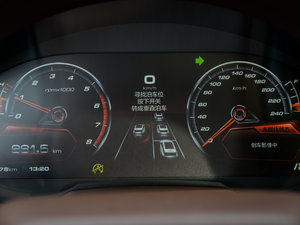2016款蓝标 2.0T 自动两驱豪华型 中控区