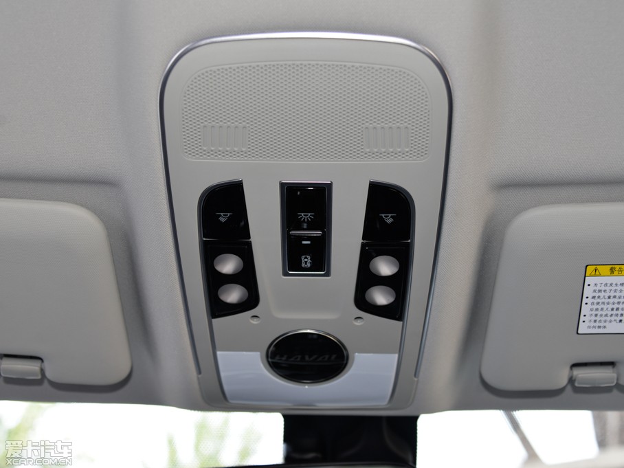 2015�����H2 1.5T �Ԅ�(d��ng)���(q��)��Ӣ��