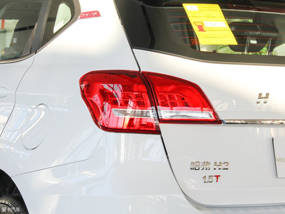 2016H2 t(bio) 1.5T ք(dng)(q)A