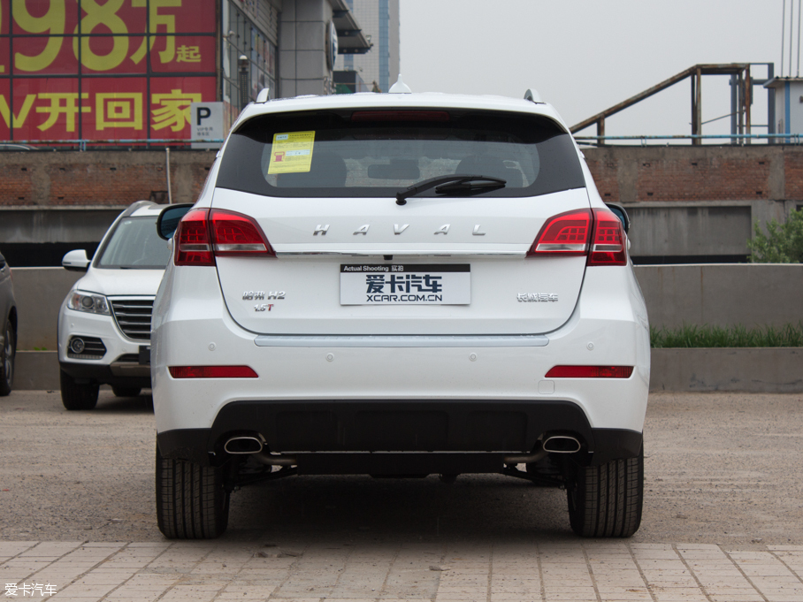 2016H2 t 1.5T ԄӃ򌾫Ӣ