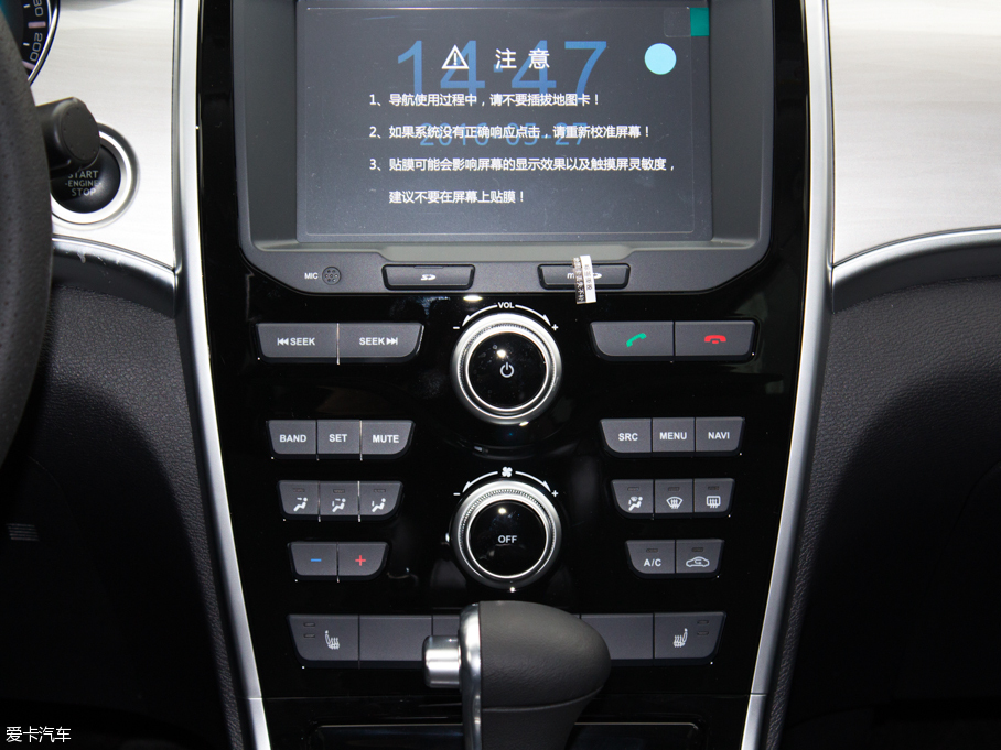 2016H2 t 1.5T ԄӃ򌾫Ӣ