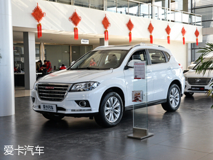 哈弗汽车2016款哈弗H2