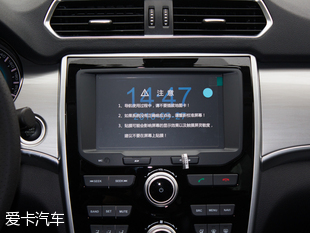 哈弗汽車2016款哈弗H2