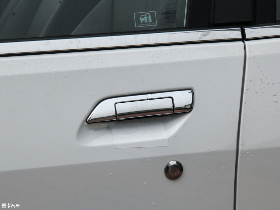 2016H5  2.0T ք򌾫Ӣ