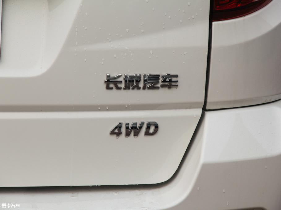 2016H5  2.0T ք򌾫Ӣ