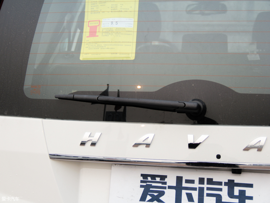 2016H5(jng) (jng) 2.0T ք(dng)(q)Ӣ