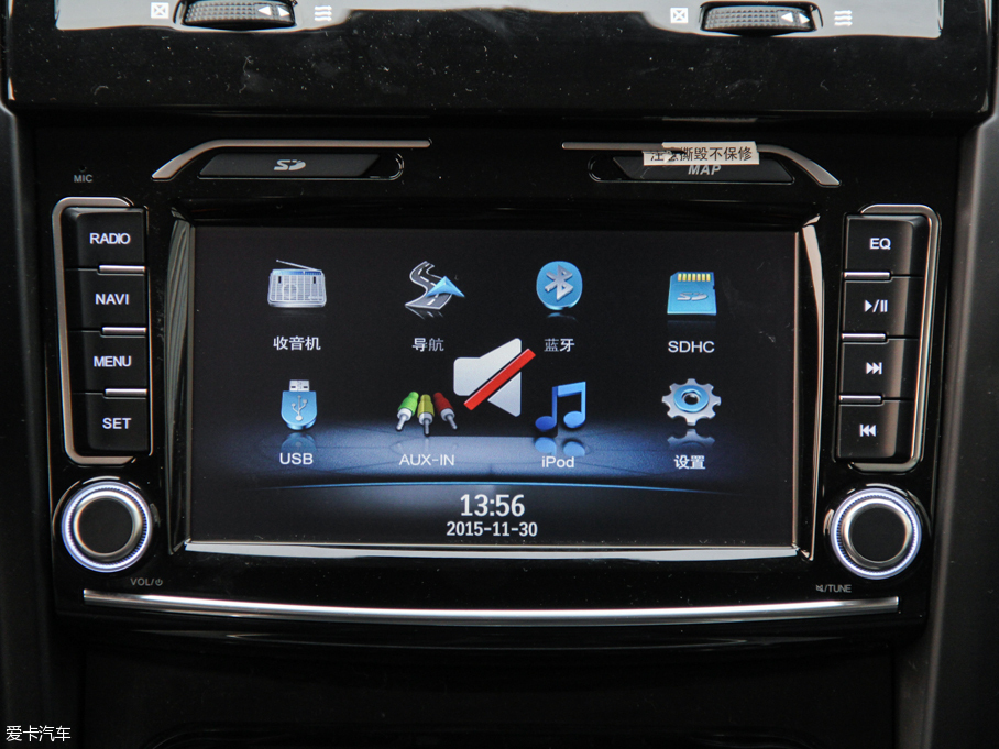 2016H5  2.0T ք򌾫Ӣ