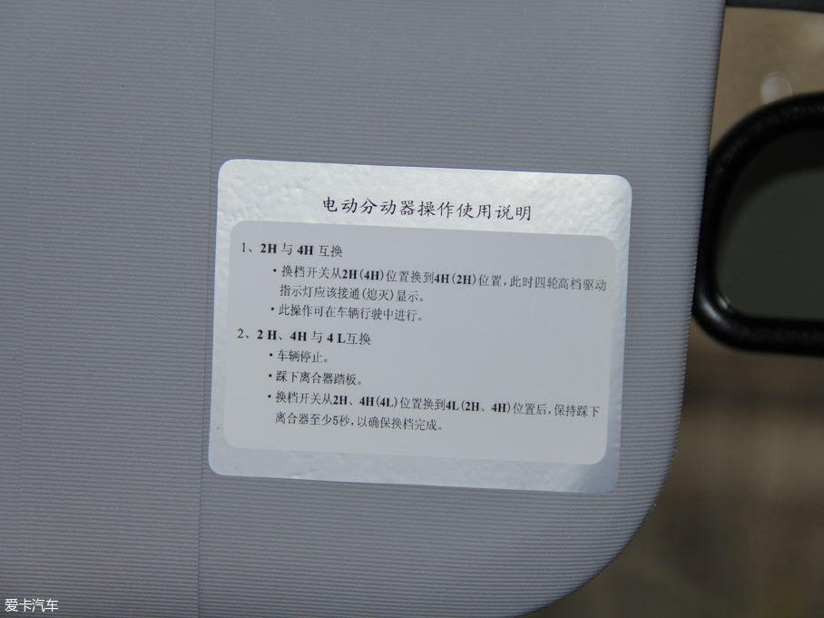 2016H5  2.0T ք򌾫Ӣ