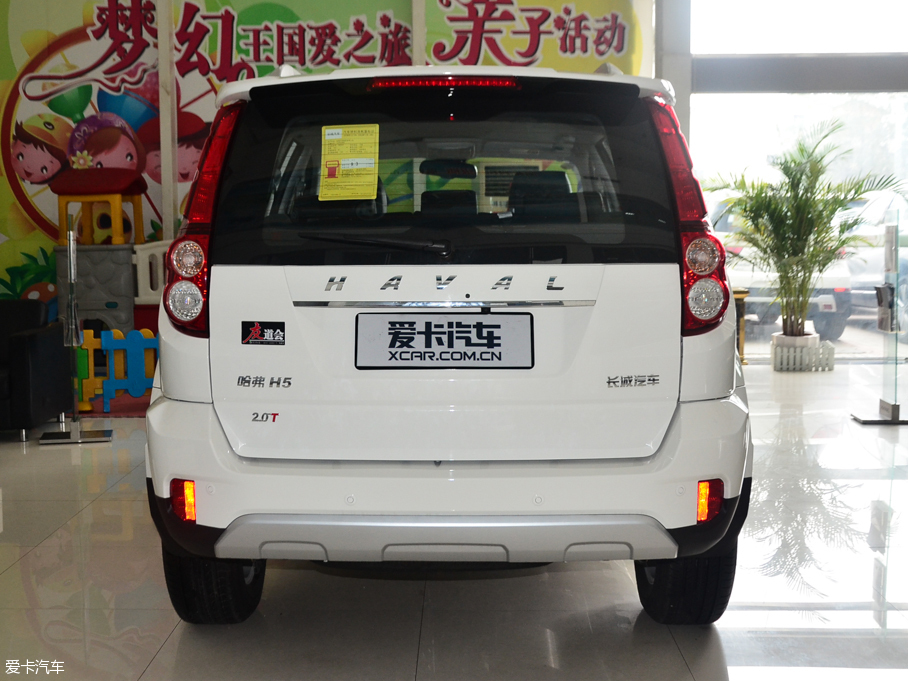 2016H5(jng) (jng) 2.0T քӃ򌾫Ӣ