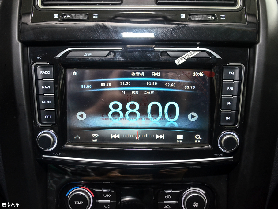 2016H5(jng) (jng) 2.0T ք(dng)(q)Ӣ