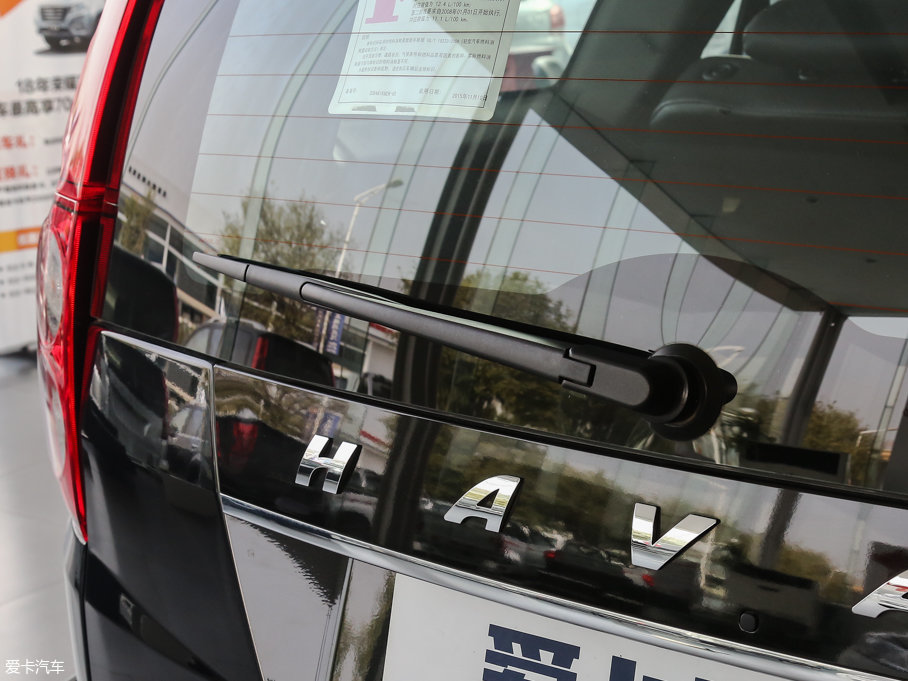 2016H5(jng) (jng) 2.0T ք(dng)(q)Ӣ