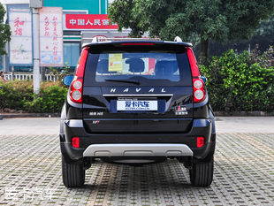 哈弗汽車2016款哈弗H5