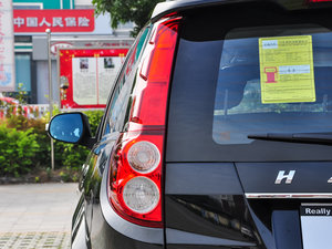 2016款经典版 2.0T 手动两驱精英型 细节外观