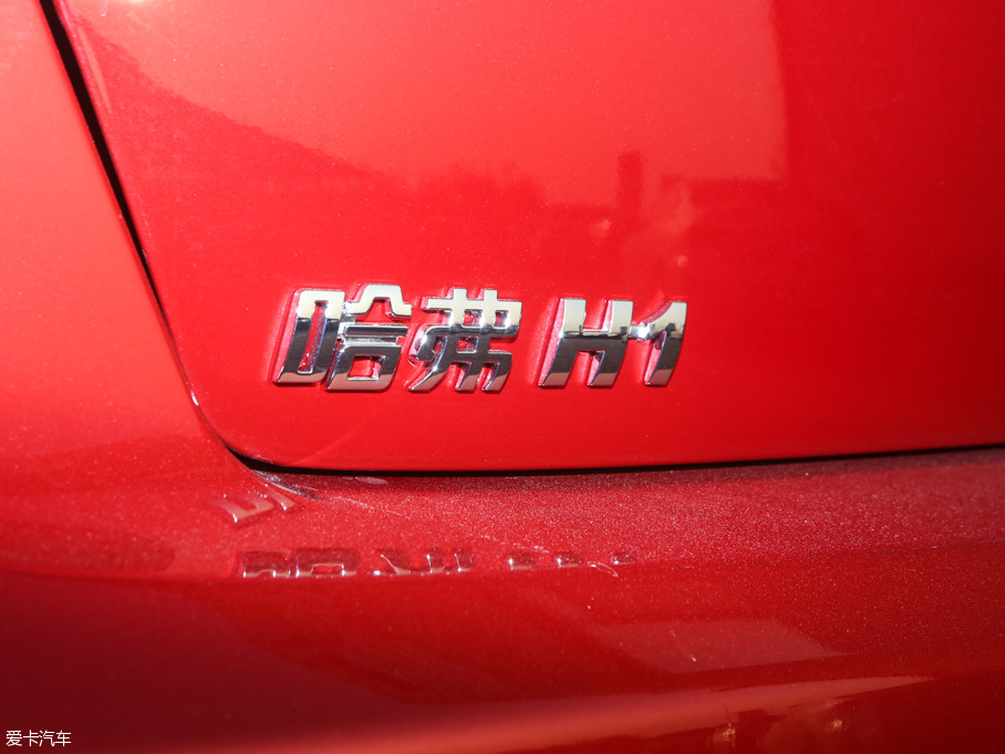 2016H1 t(bio) 1.5L ք(dng)m